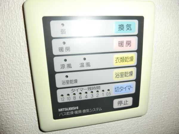 センターイン伊勢町 設備