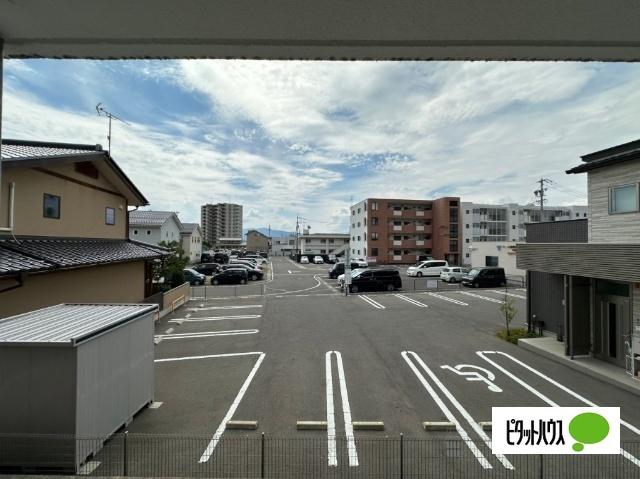 メゾン栗田 眺望