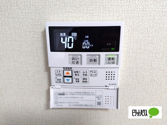 フォンテーヌ東Ａ/Ｂ 設備