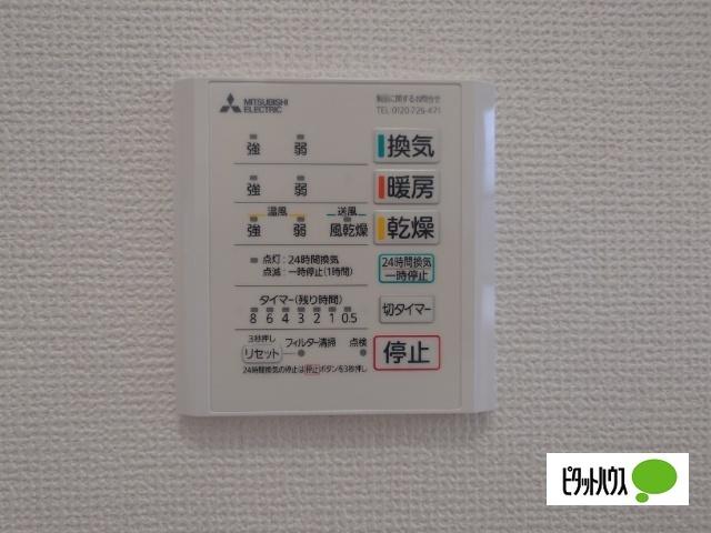 ソレアード　A棟 設備