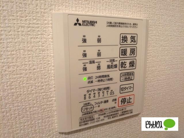 ステラ白板 設備