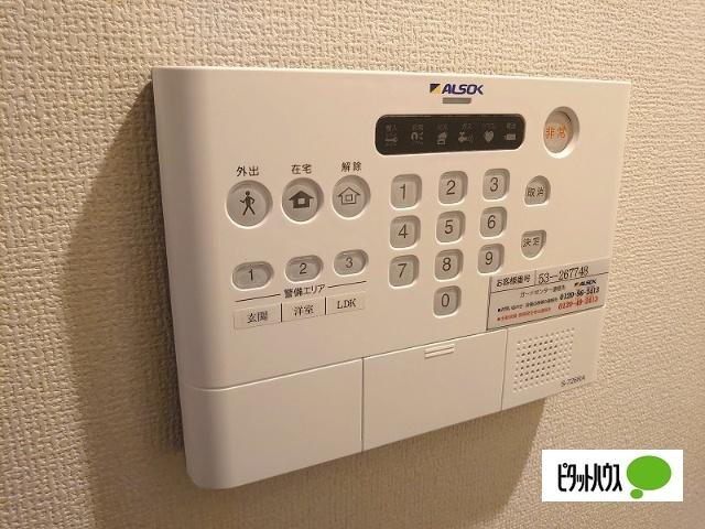 ステラ白板 セキュリティ