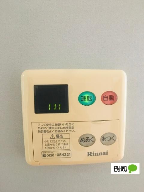 ディアライトＡ 部屋画像