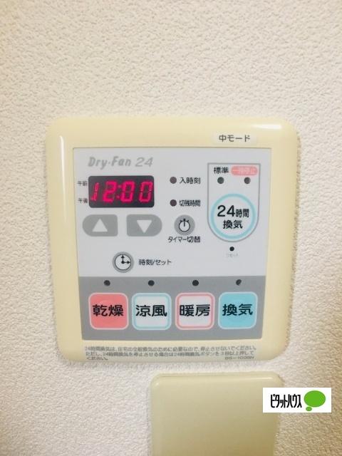 ディアライトＡ 部屋画像