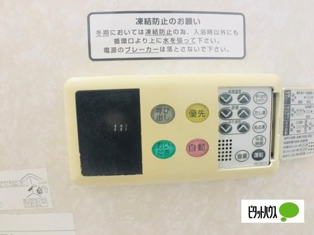 ディアライトＡ 部屋画像