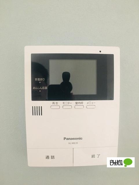 ディアライトＡ 部屋画像