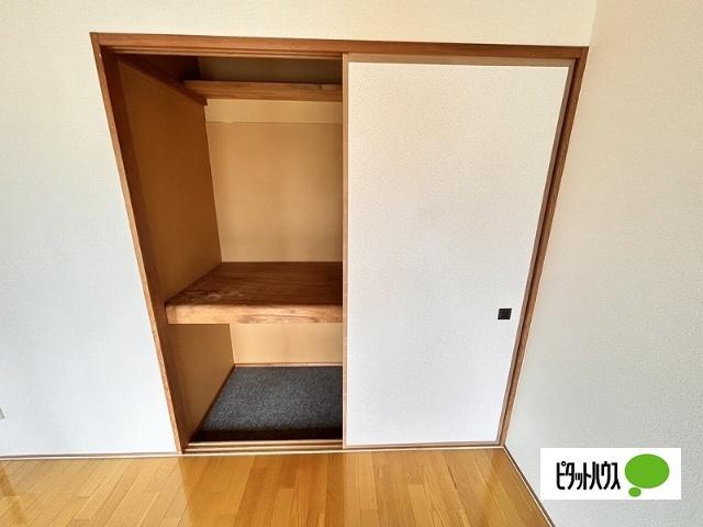 ハイツヒルトップ 部屋画像