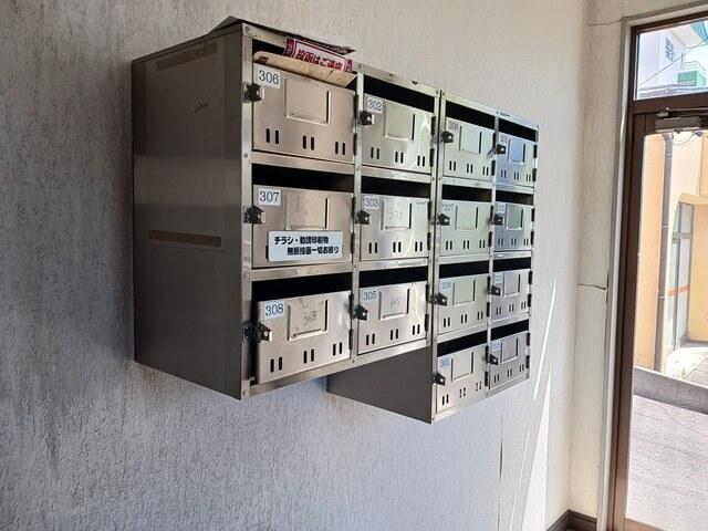 メゾンセシボンＥ（303） その他部屋・スペース