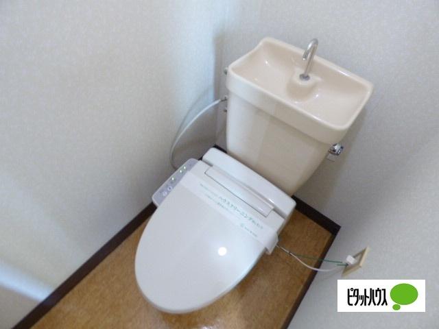 第五王神ハイツ トイレ