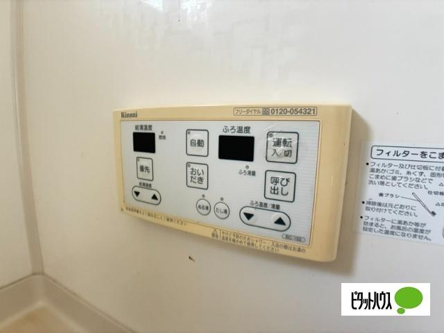 奈良井貸家 設備