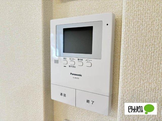 MASTTOWN Grantage セキュリティ