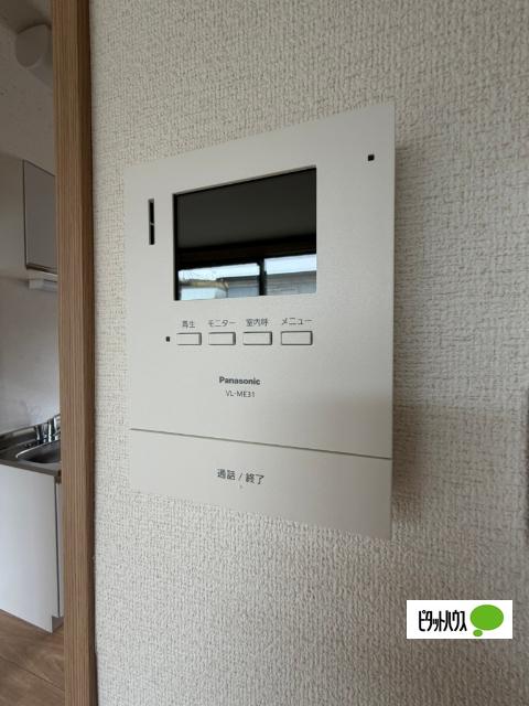 フォーブル中町 セキュリティ