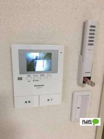 ディアスキタコー　Ｃ棟 セキュリティ