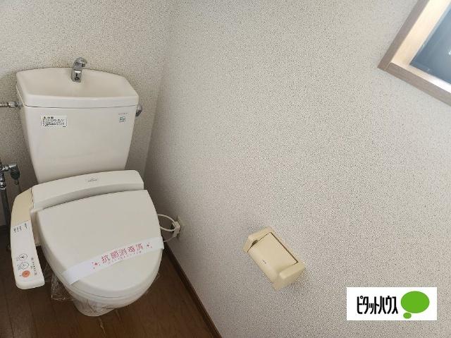 アムニー２１　Ａ棟 トイレ