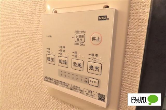 Surplusガーデンパレス 設備