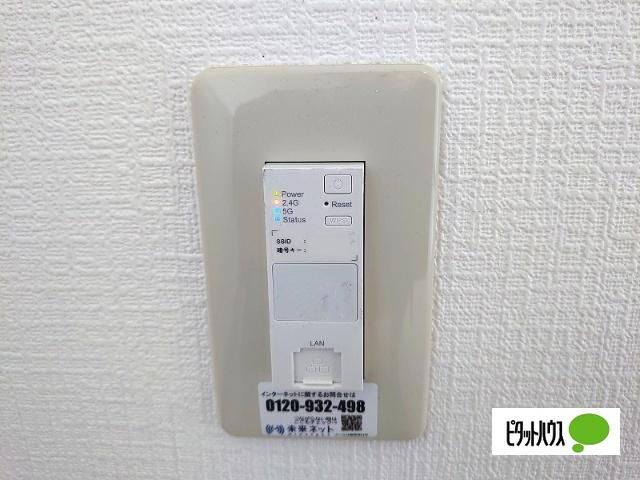 アップルズ Ｈ 設備