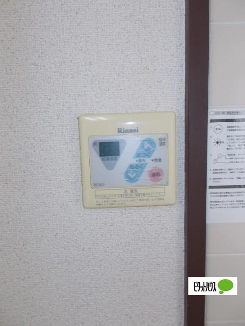 フォンテーヌ その他