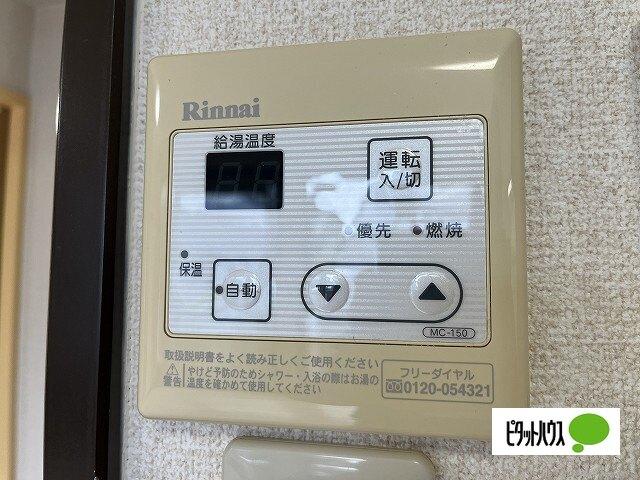 Spirit 設備