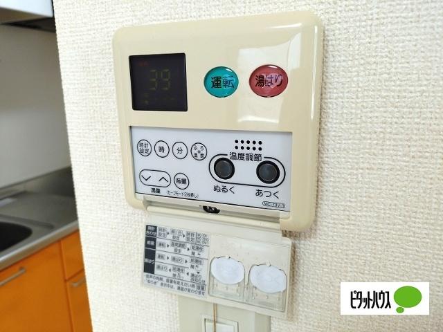 シャルム城東Ａ 設備