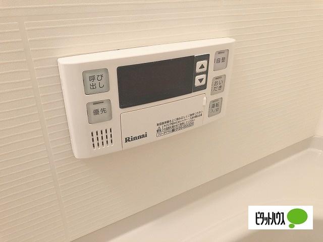 サミット栗田中央 設備