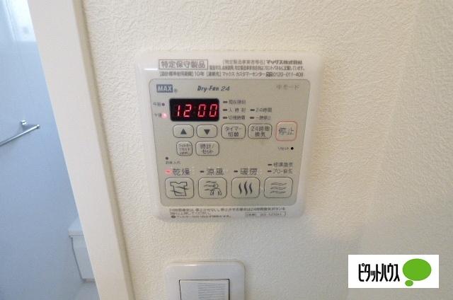 シャーメゾンガーデンズ煌 設備