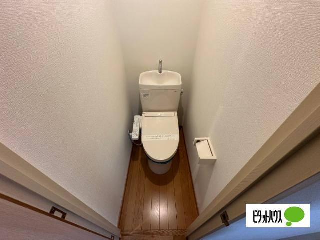 メゾン栗田 トイレ