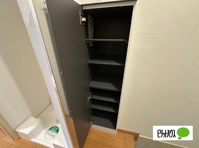 メゾン栗田 収納
