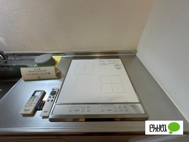 メゾン栗田 設備