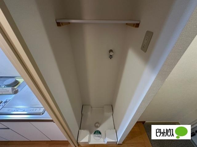 メゾン栗田 その他