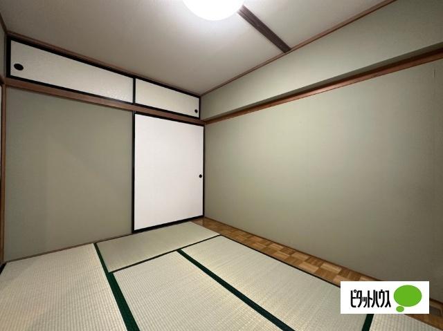 宮尾ハイツ その他部屋・スペース