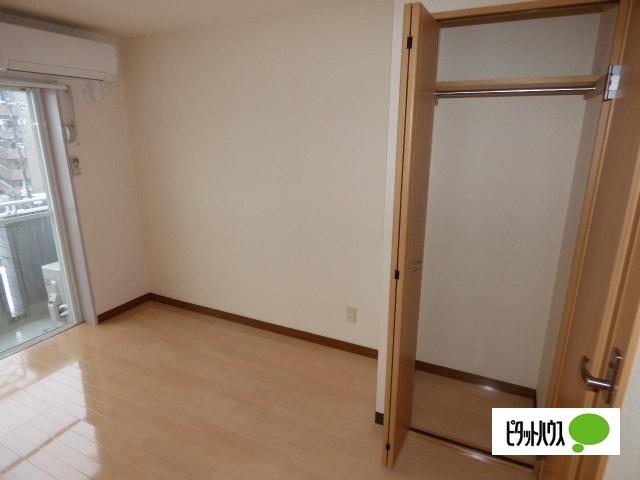 フェミニンハイツ 収納