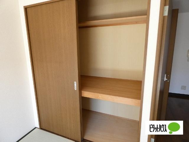 Maison Grapes 収納