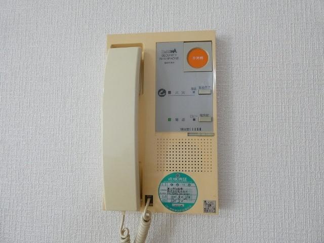 CLIE HIRATA セキュリティ