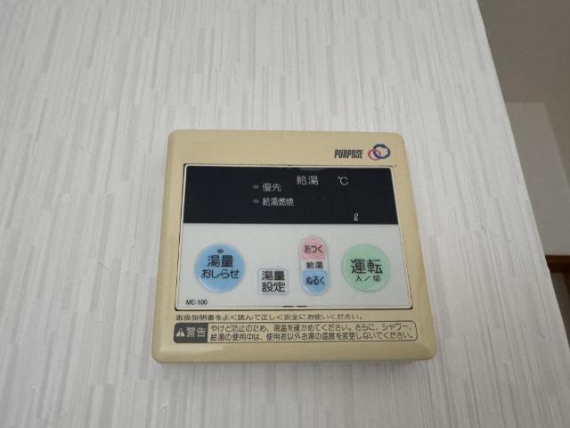 コーポ大木 設備