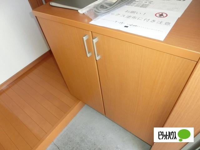 イースト 収納