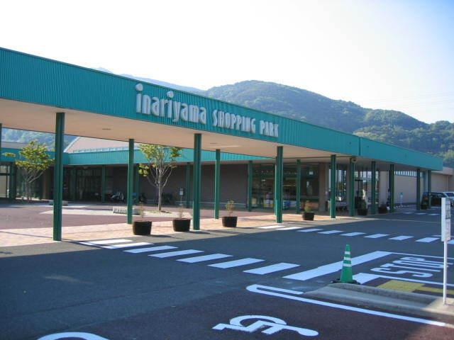 ツルヤ稲荷山店：1747m
