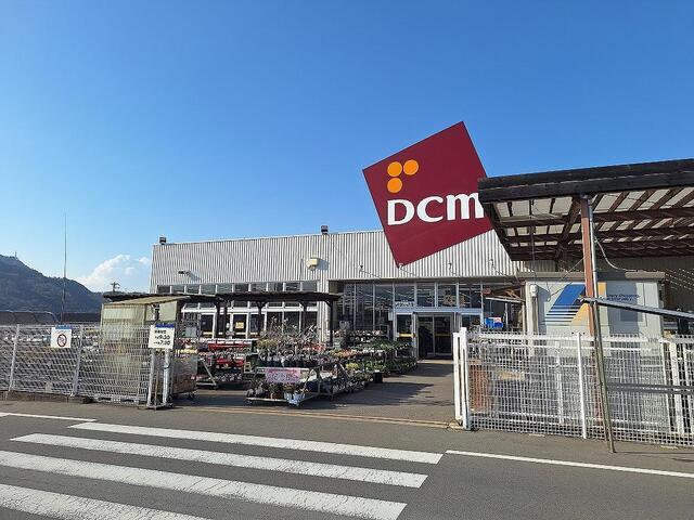 ＤＣＭ神畑店：1200m