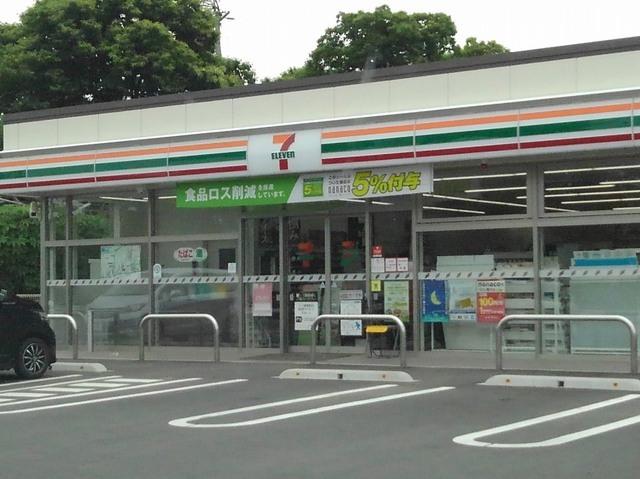 セブン・イレブン小諸三岡店：1500m
