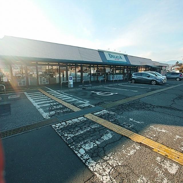 デリシア神林店：178m