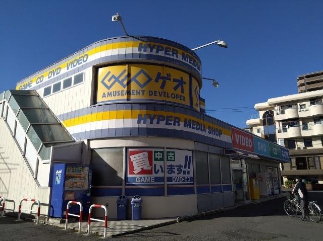 ゲオ善光寺下店