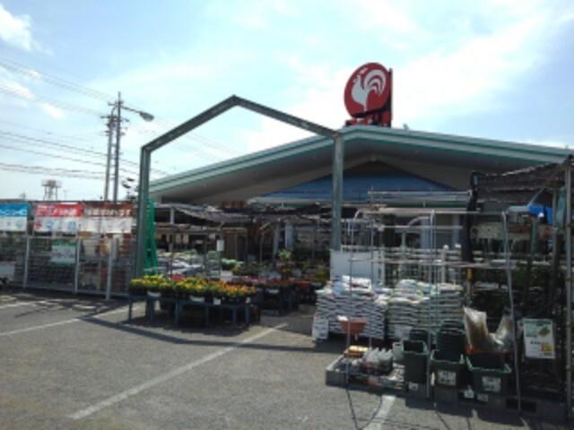 コメリハード＆グリーン母袋店：920m