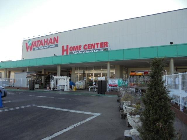 綿半スーパーセンター塩尻店：1249m