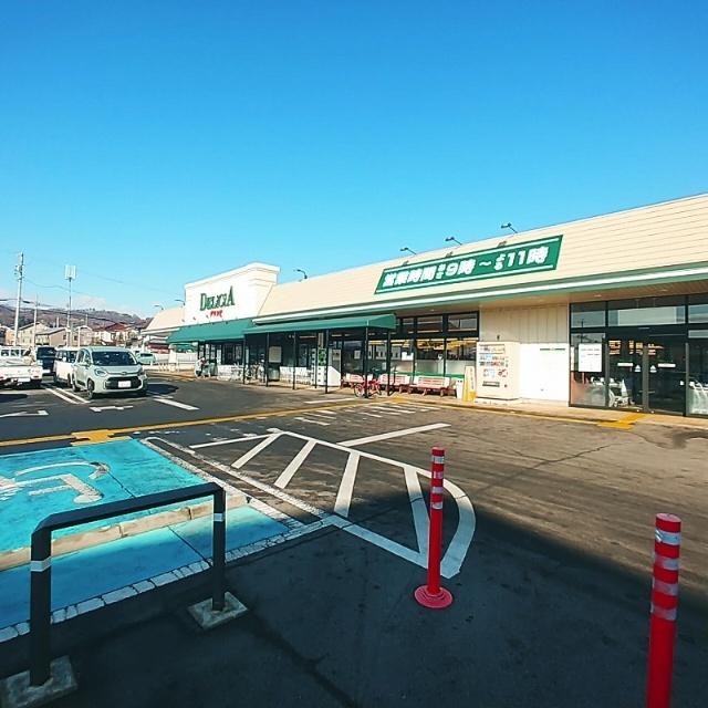 デリシア桐店：1469m