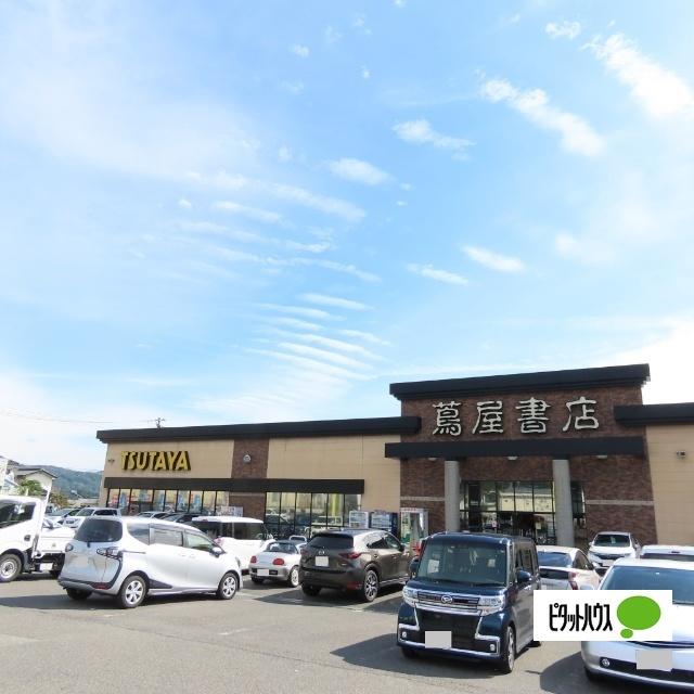 蔦屋書店上田大屋店：2065m