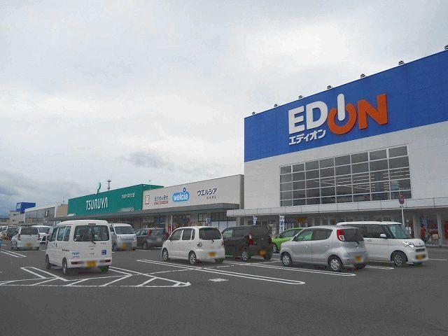 なぎさライフサイト：975m