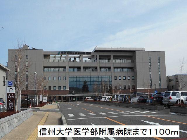 信州大学医学部附属病院：1548m