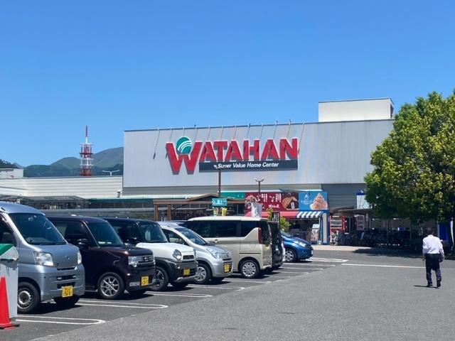 綿半ホームエイド若里店：1100m