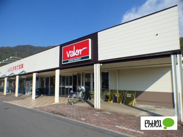 バロー秋和店：848m