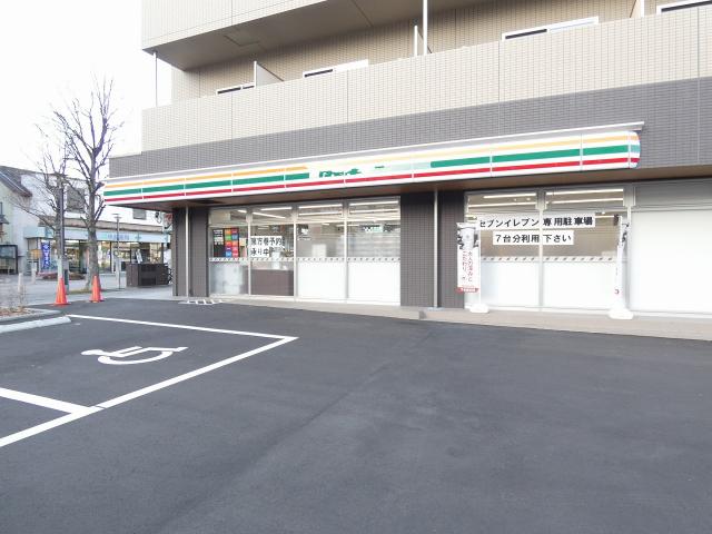 セブンイレブン長野問御所店：262m