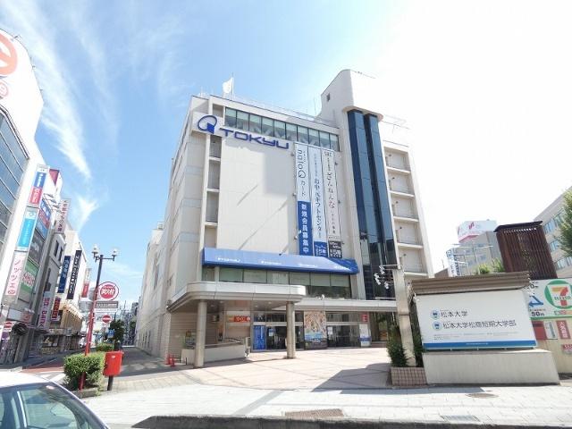 ながの東急百貨店：798m
